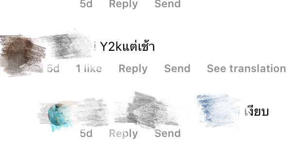 puppynonojung's tweet photo. ไม่มีใครทำอะไรยังไง
:  Y2k มากมึง 555555555555555555555555555555555555555555555555555555555 https://t.co/6a1PVZ51n5