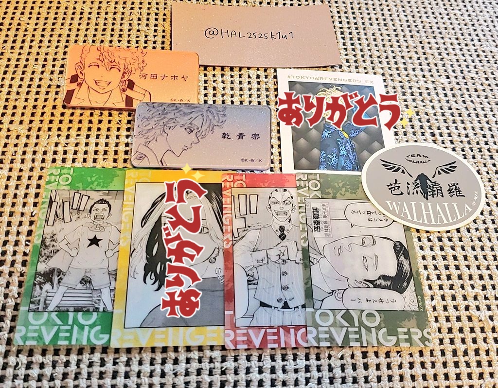 HAL🍑プロフ必読 (@HAL2525k1u1) / Posts / X