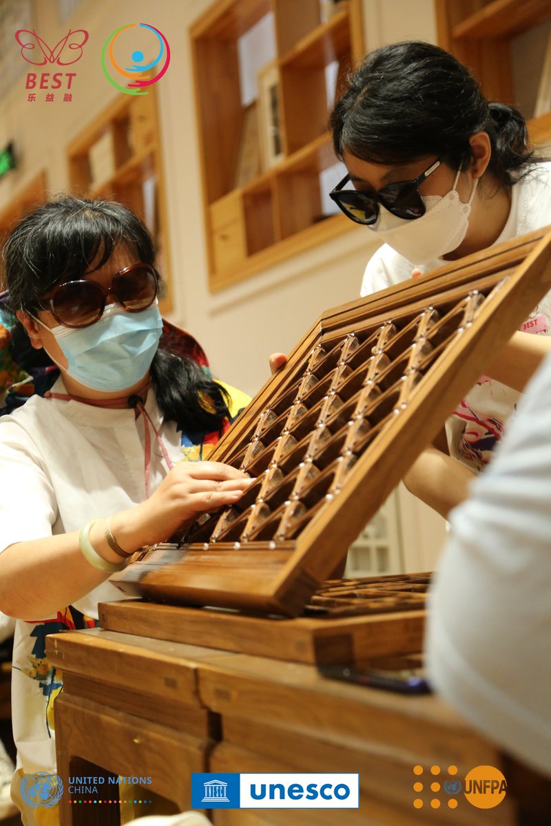UNFPAChina's tweet image. In 2022, Beijing Happy Inclusion Social Work Center organized several activities under the “Disability Inclusion in the Forbidden City” Initiative. 

In the photo, Zhang Chaohua and Yang Liuqing are learning about the structures of the Forbidden City through touch.

#IDPD22