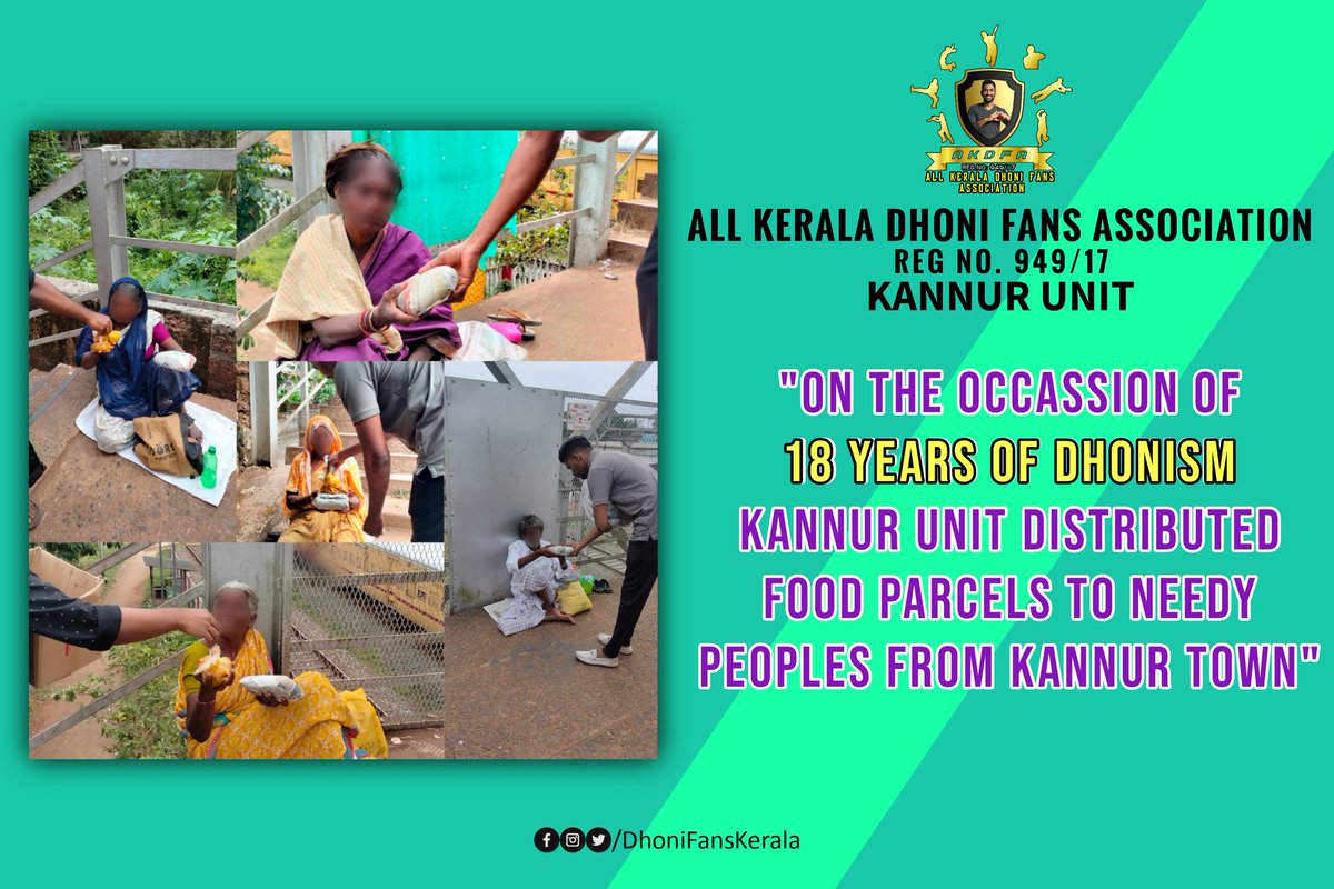 AKDFA Kannur unit delivered meals to street dwellers as a part of Christmas, New Year and 18 years of DHONISM.
.
.
#mahi7781 #msdhoni #18yearsofdhonism #mahendrasinghdhoni #akdfa #dhonifanskerala #dhoni #chennaisuperkings  #helicoptershot #iplauction2023 #18YearsOfDhonism