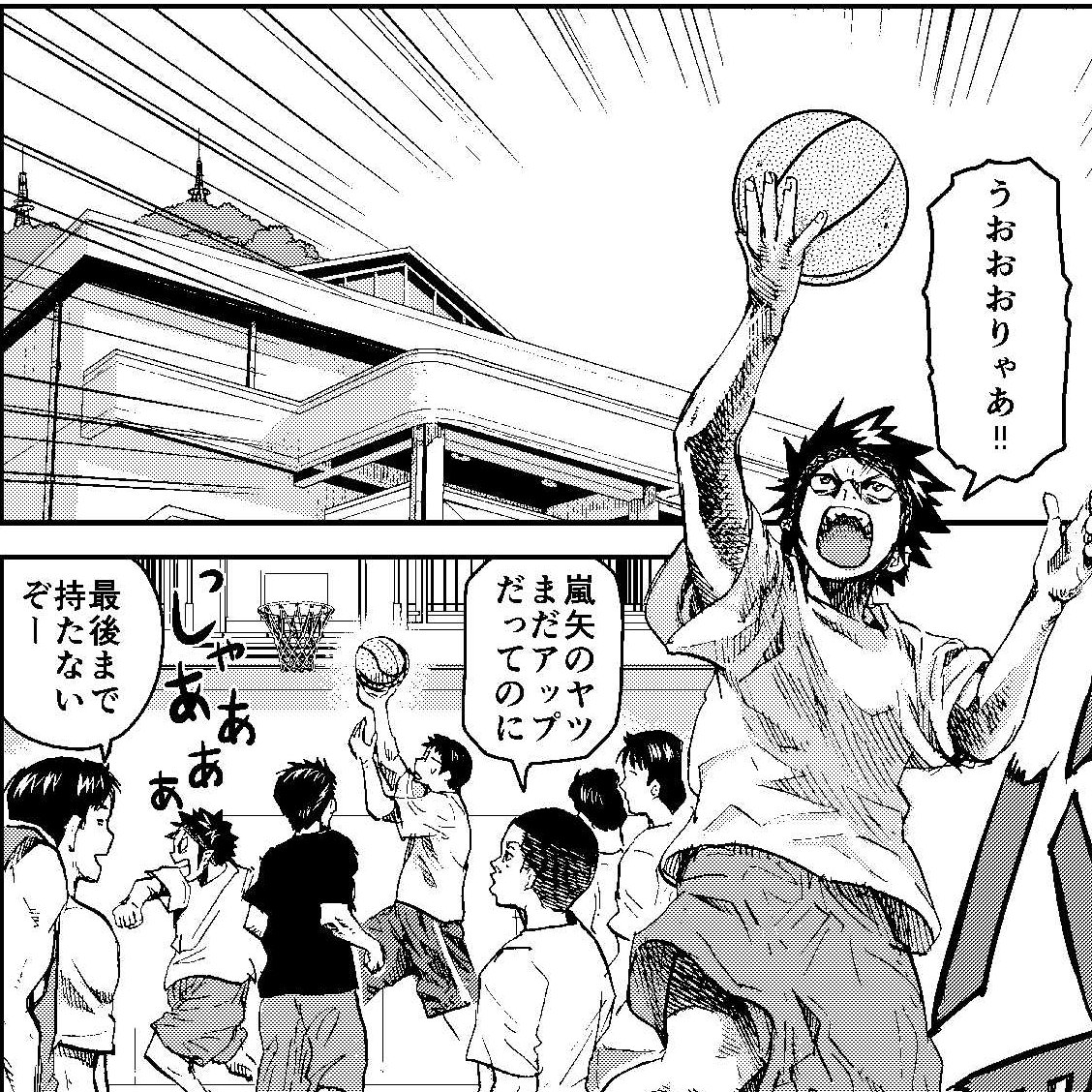 B-TRASH 第19話
https://t.co/m6TXnZAtzL
黄金山て当時全盛期のGSWから取ったと思われてたみたいで、普通に実在の地名です。取材時に撮った二本の鉄塔をシンボルにしてたのにまさかそのほぼ直後に一本が解体されるとは。 