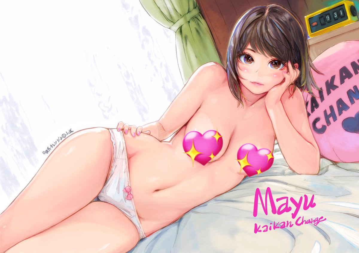 Also posted no masked version on Patreon. https://t.co/TL8t7dJ9t6 