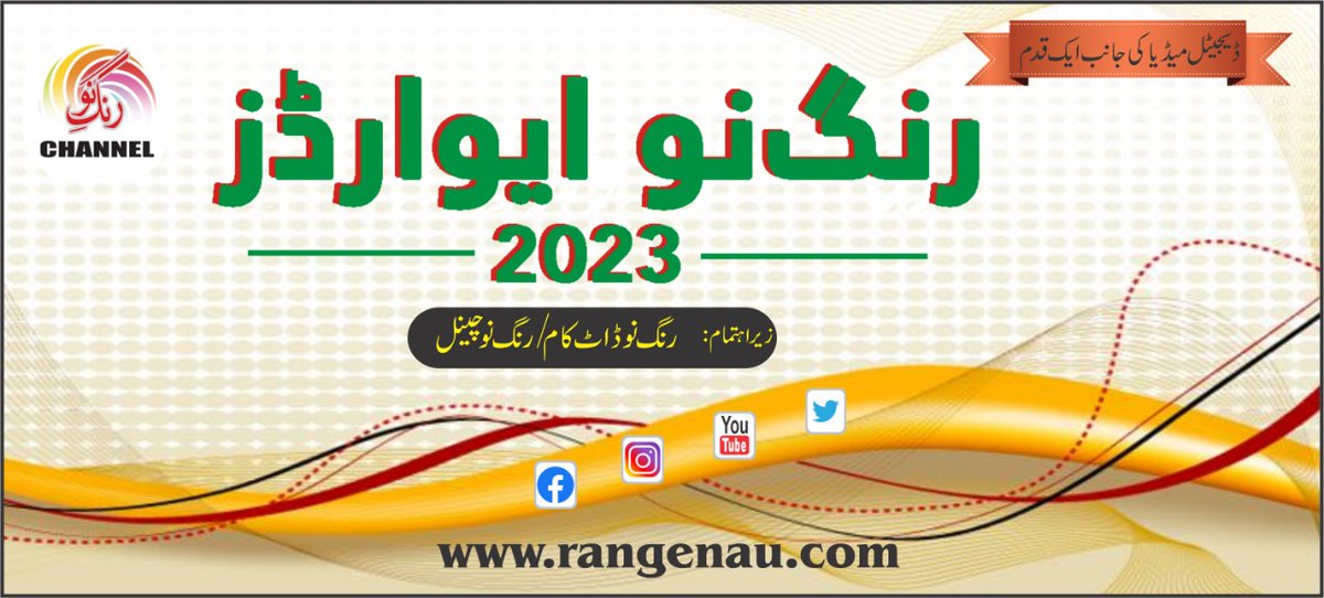 nau_rang's tweet photo. https://t.co/XbsfyTuziT