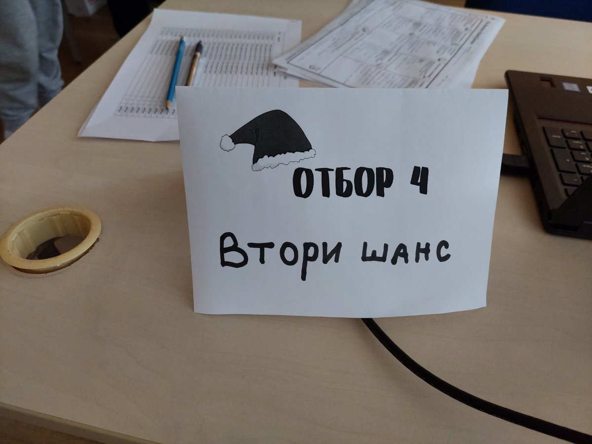 DANubeUrbanBran's tweet photo. ✅On 21 December "Prof. Dr. Assen Zlatarov” High School in Vidin implemented the 2nd stage of the “Sustainable Entrepreneurship along the Danube” School Program developed by the National Tourism Cluster “Bulgarian Guide”🤩
👉Check the students' ideas: https://t.co/1UdOjUCPb4 https://t.co/jFxtLxFPuV