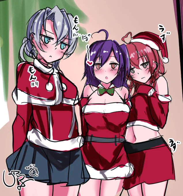 クリスマス準備駆逐隊多分見切れてしまう背景ラフ 