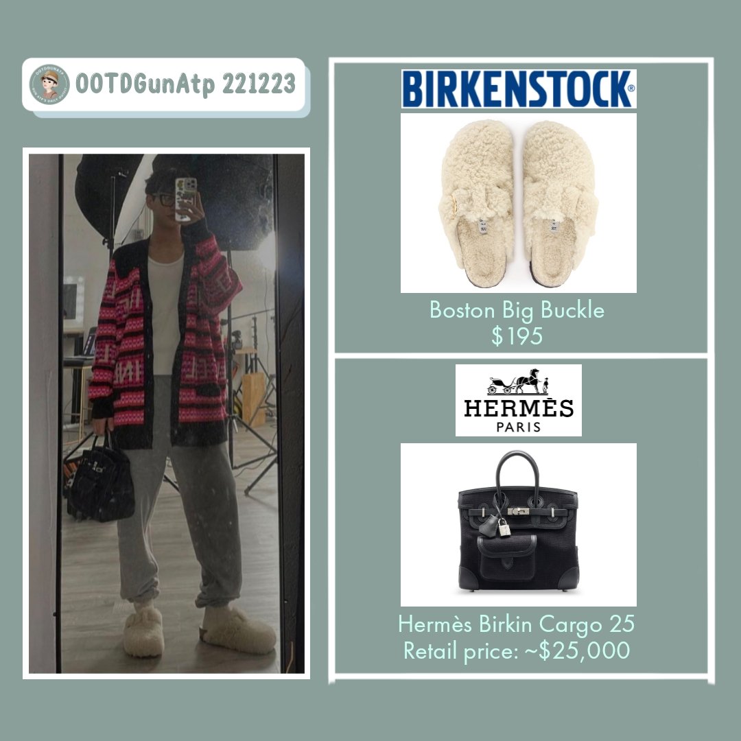 OOTDGunAtp's tweet photo. ⚡221223⚡
HERMES
Hermès Birkin Cargo 25 Black Swift and Toile Canvas Palladium Hardware
Retail price: ~$25,000 / ~฿867,000 / ~Rp388.700.000
BIRKENSTOCK
Boston Big Buckle
$195 / ~฿6,772 / ~Rp3.038.000
#GunAtthaphan
#กันอรรถพันธ์
#GunAtpStyleDec22
#GunAtpFootwear
#GunAtpBag https://t.co/uVvJm8iWbr