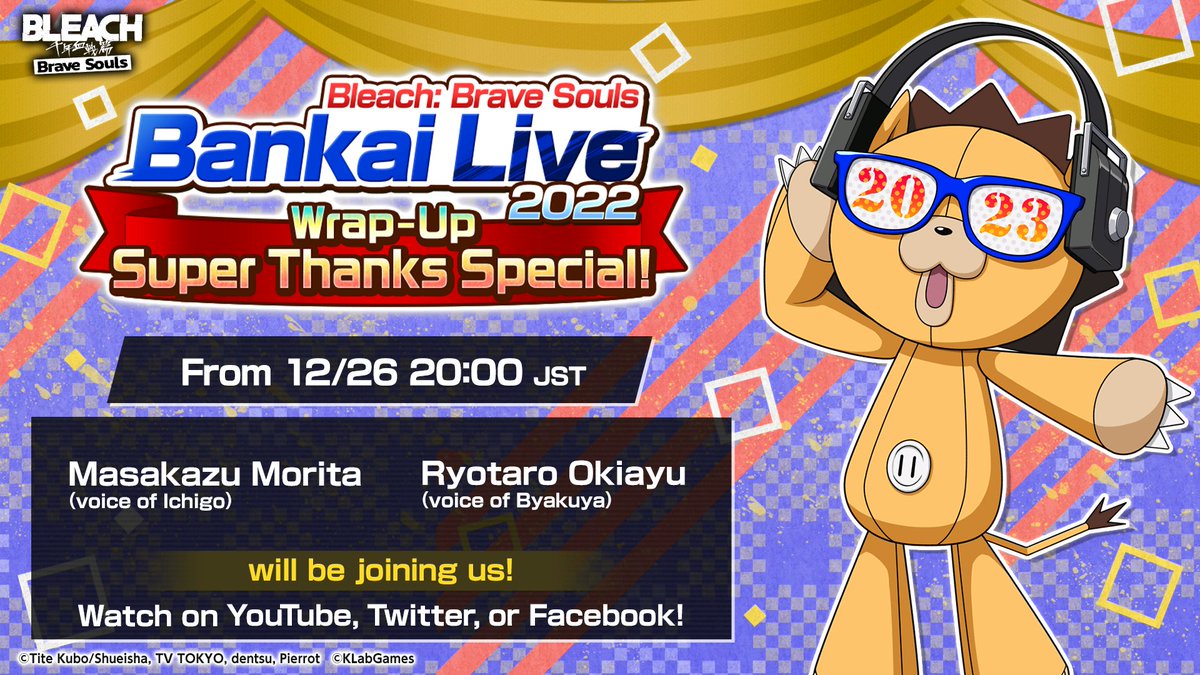 bleachbrs_en's tweet photo. The Bleach: Brave Souls Bankai Live 2022 Wrap-Up Super Thanks Special is starting on 12/26 at 8:00 PM JST!

Find out about the latest info on the anime, watch a Co-Op Challenge segment, and more!

Watch here: https://t.co/5eQ1Me3Eru  #BankaiLive https://t.co/apoRmiCPOG