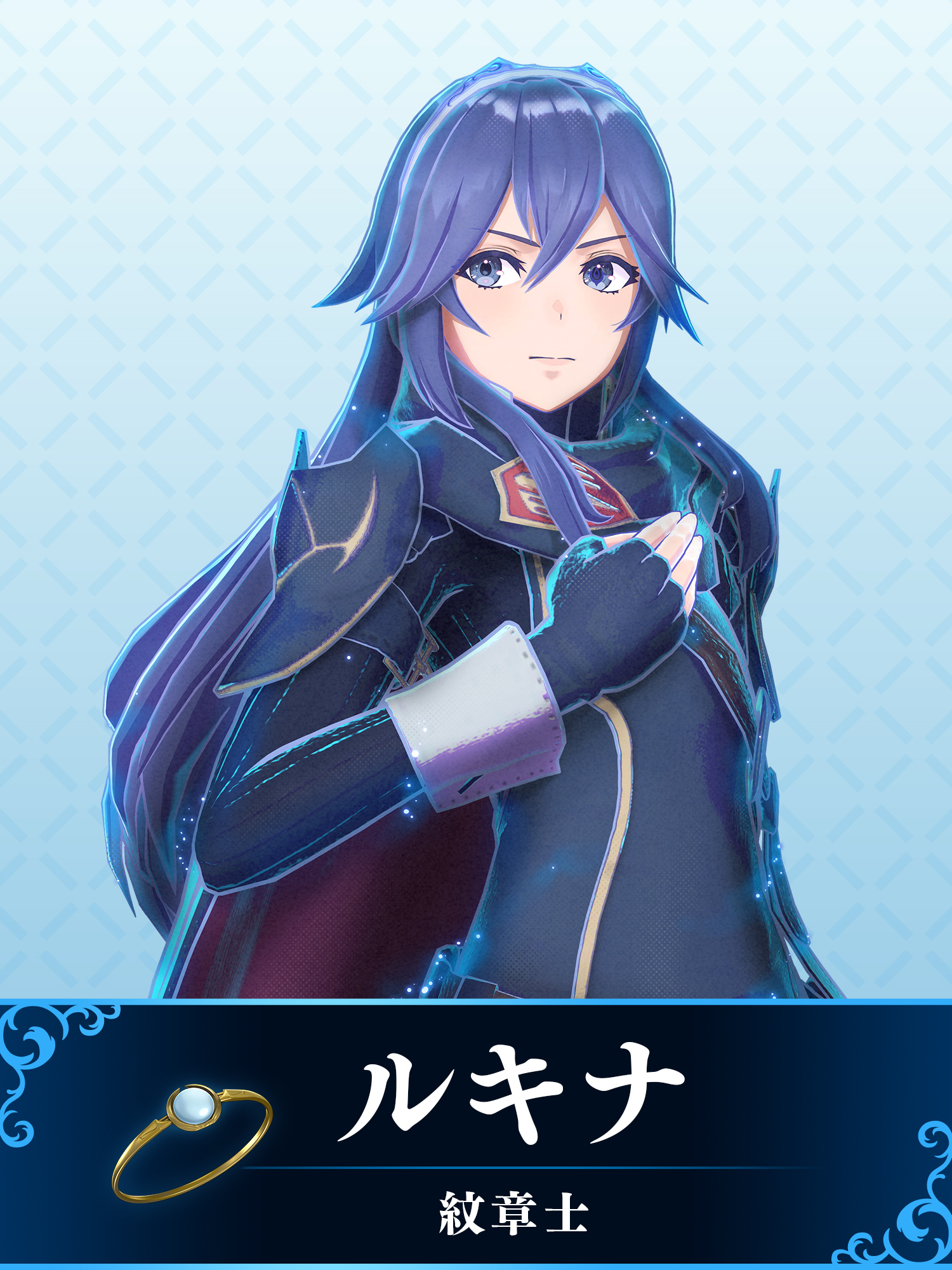 Portrait of Lucina