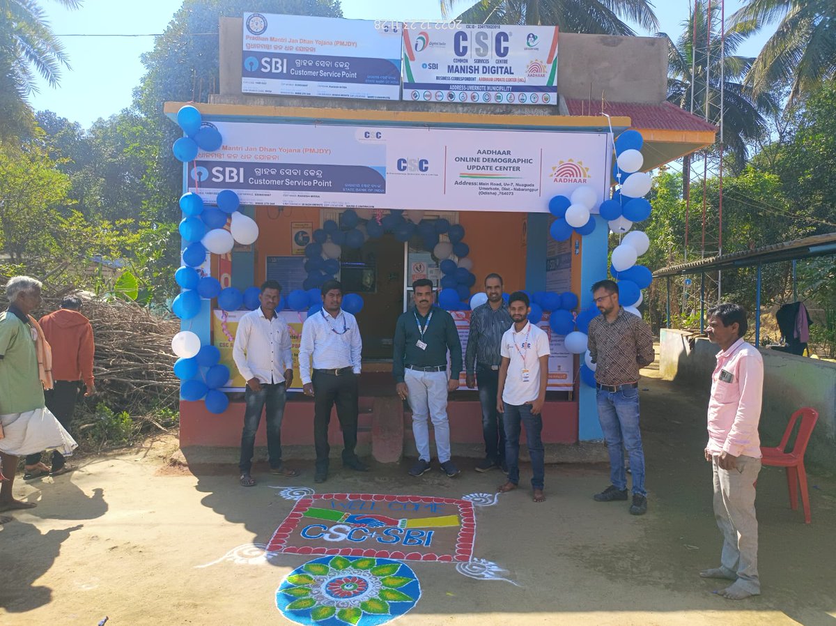 rkmishra011's tweet photo. *New SBI CSP 1A68S122 ,Mr Rakesh Mitra,activated successfully under Umerkote branch Nabarangpur,Odisha in presence of Respected BM Sir,Local councillor and CSC official*
#RuralEmpowerment #DigitalIndia #CSC #SBICSP
@OdishaSpv https://t.co/N62SlcAGqb