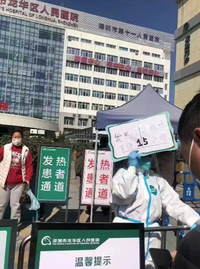 Flager_2021's tweet photo. 【网传中国卫健���内部文件曝20天2.48亿人确诊】
根据估算，12月1日至20日累计感染已达2.48亿人。数字比中国政府承认的每日数千人相差甚远。
点击查看详情👉https://t.co/tgrM5qdBSA
#ChinaCovidCases #chinacovid #Fever #flager https://t.co/5V4X6Gg7MK