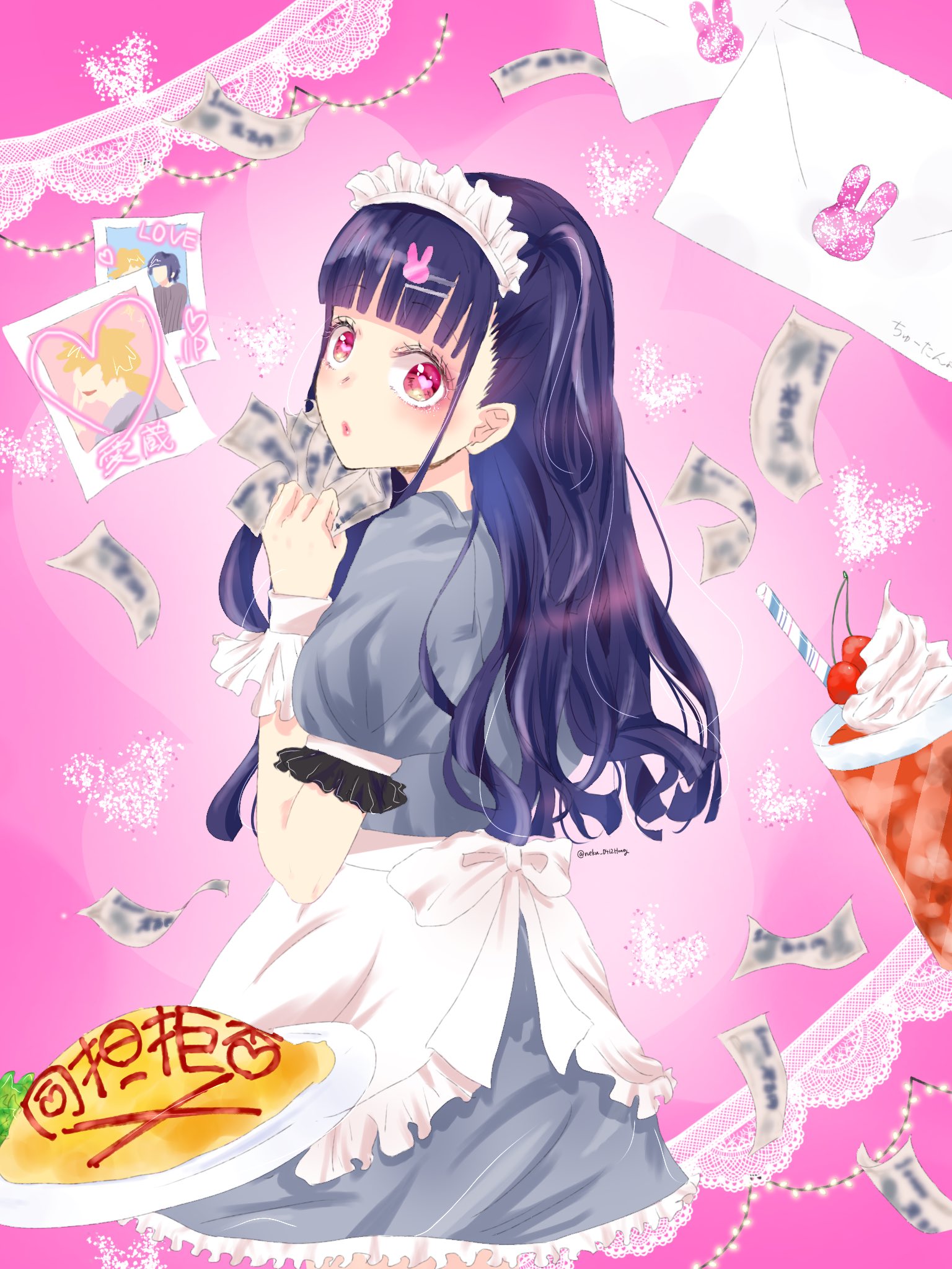 Chizuru / Chuutan (@ILoveAizoDaily) / X