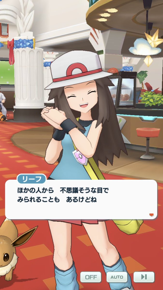 冬だから更に寒いね❄️
みんな風邪ひかないようにね！

RT、いいねで迎えにいくよ！

#ポケモンなりきりさんと繋がりたい
#創作なりきりさんと繋がりたい
#なりきりさんと繋がりたい