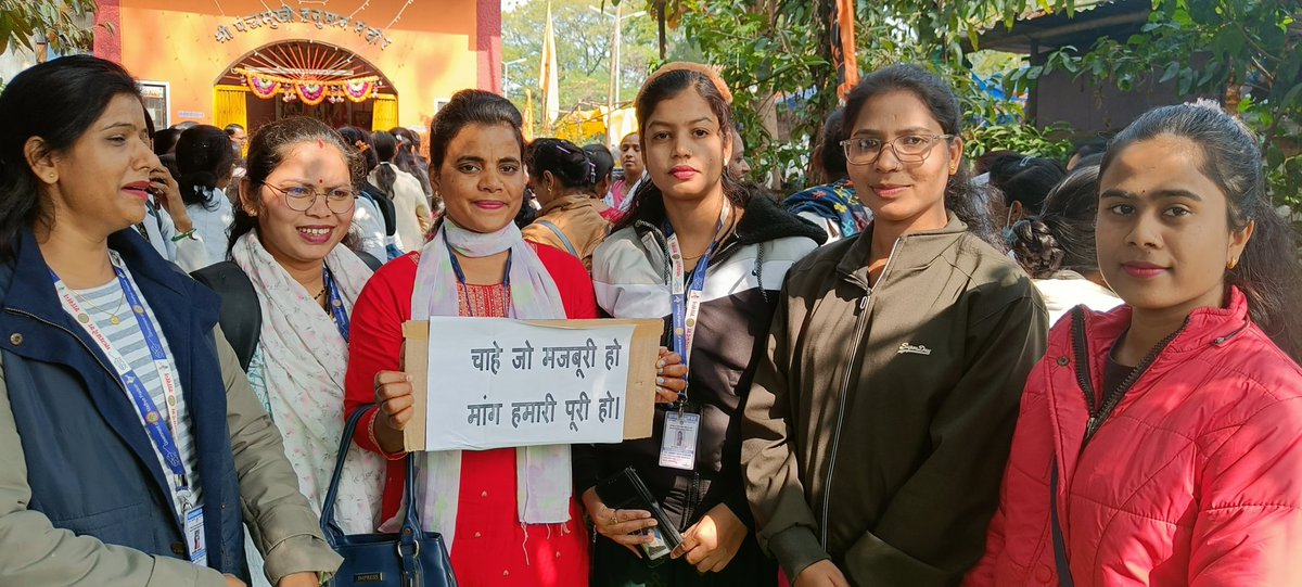 AMadhurimore's tweet photo. #CHO_कोMLHP_केडर_में_नियमित_करो  #CHO_कोMLHP_केडर_में_नियमित_करो
 #CHO_कोMLHP_केडर_में_नियमित_करो
@PMOIndia @CMMadhyaPradesh @DrPRChoudhary @NHM_MP @ZeeNews @ZeeMPCG @OfficeOfKNath @mpbreakingnews @aajtak @anvisssr1 @OfficeofSSC @mp_iec @ https://t.co/Iw1fnOIjKk