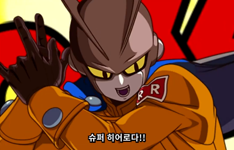 coocoobb's tweet photo. 나는 슈퍼 히어로다 !
22년도 처음 게시하는 글~~

#드래곤볼 #드래곤볼슈퍼슈퍼 #감마2호 #감마 https://t.co/Q8QZsw6J2T