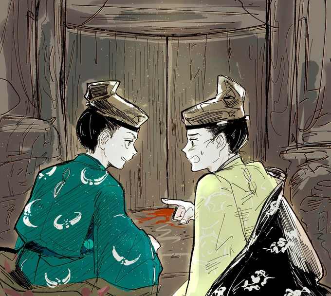 盟友 