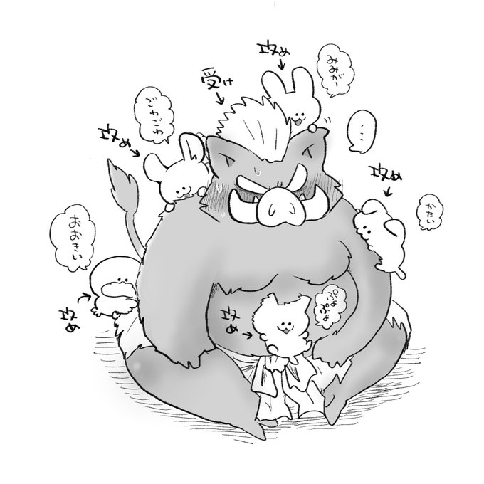 好きな攻めと受け 