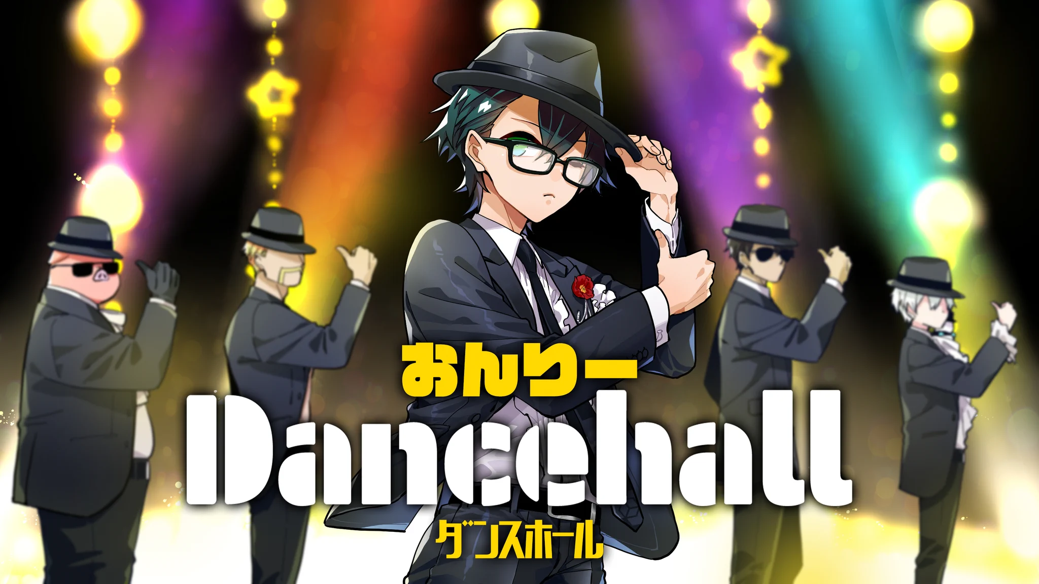 ドズル社【公式】 on X: 