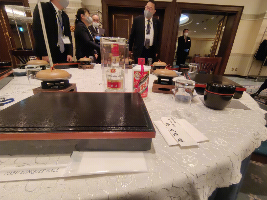 ethangolddd's tweet photo. 会社のすべての従業員のこの1年間の苦労に感謝します!
今日は皆さん楽しみます! https://t.co/BXHE3FJtj5