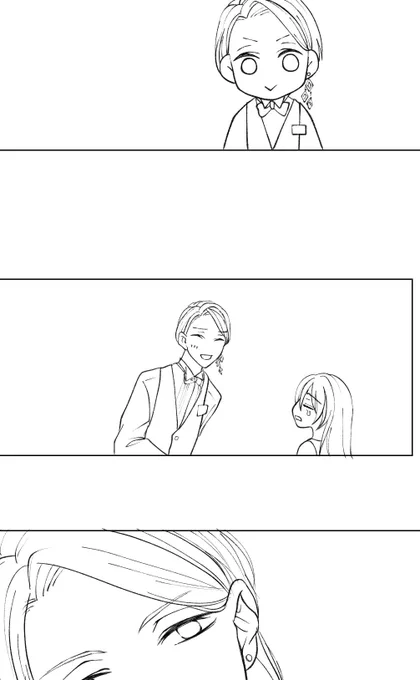 やっとでペン入れ始まりました‼️
(訳:クリスマスに間に合いません。ごめんなさい)

ジェイ監じゃありません、フロ監です😇 