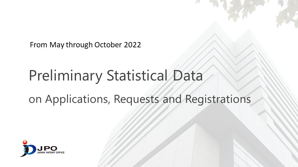 JPO_JPN's tweet photo. [Update]
The preliminary statistical data have been updated.

The data include the number of;
-Applications for #patent, #utilitymodel, #design and #trademark
-Registrations
-Trials/appeals
-International applications
-Requests for examination

https://t.co/ePPixhGuRT https://t.co/DIPOXLBFum