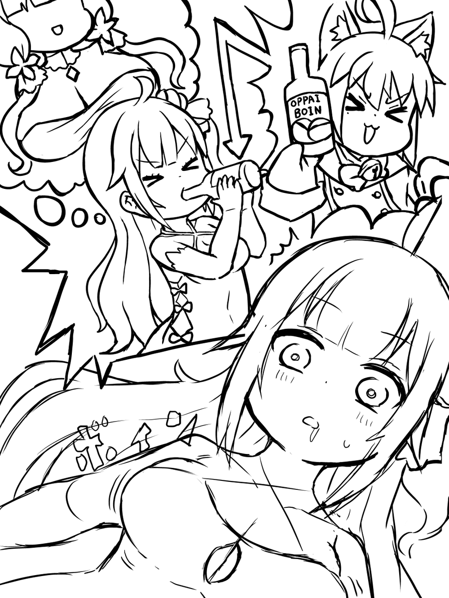 skebラフ
アピールでリク貰えました!ありがたい…
ユニコーンちゃんがこの後エライことになります 
