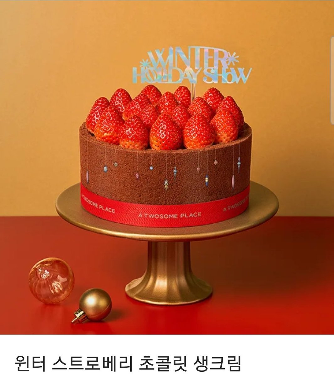 Avalon_studio22's tweet image. ✨️🎄RT 이벤트🎄✨️

[RT+팔로] 해주시면 1분께 케이크 기프티콘을 드립니다🎂

[A룸: 크리스마스 배경] &amp;amp; [B룸: 마녀의 집] 컨셉 배경은 25일까지만 유지됩니다🤗

B룸은 할인가로 이용 가능하시며, A룸과 함께 예약시 추가 할인 적용됩니다.
상세 내용은 하단 참고해주세요🙏

[당발: 12/25]