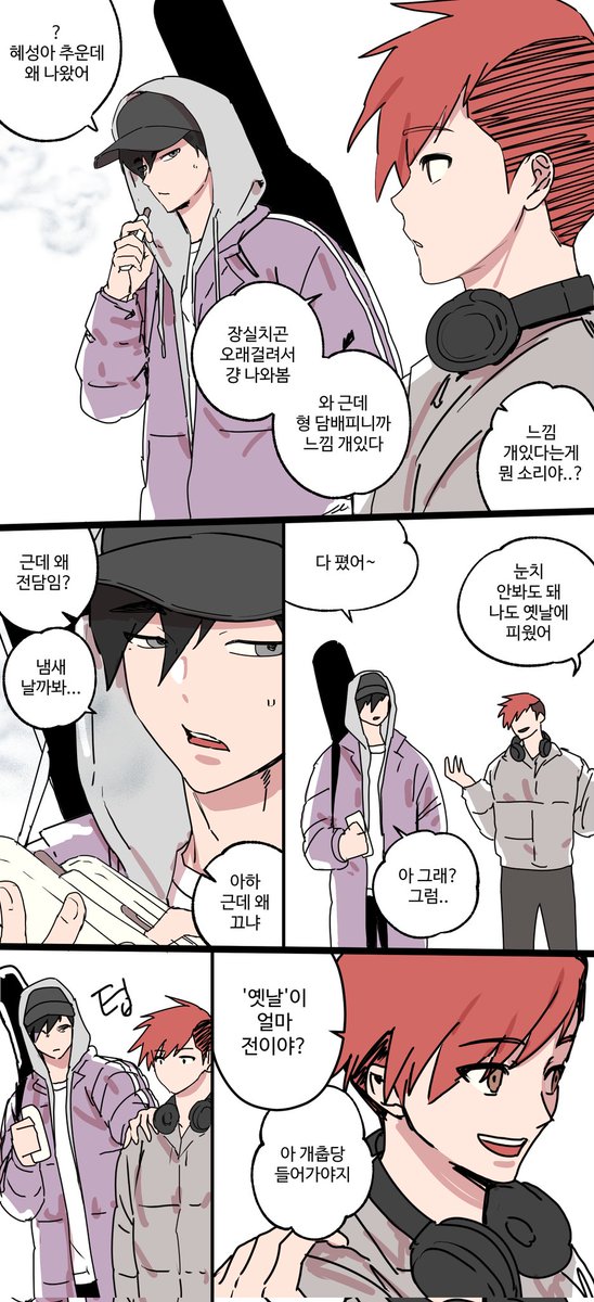 느낌개있음