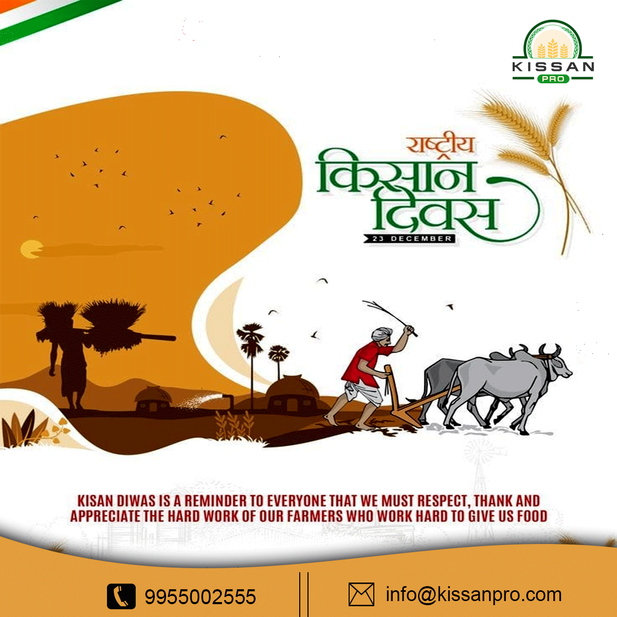 KissanPro's tweet photo. 𝐆𝐫𝐞𝐞𝐭𝐢𝐧𝐠𝐬 𝐭𝐨 𝐚𝐥𝐥 𝐨𝐧 𝐅𝐚𝐫𝐦𝐞𝐫𝐬’ 𝐃𝐚𝐲 !
India’s farmers who put their sweat and soul in the land to provide foodgrains to the nation are an inspiration for all of us.
Thanks to All Farmers. 
.
.
.
.
#farmers #किसान_दिवस  #KisanDiwas #nationalfarmersday2022 https://t.co/slLWP9PiBD