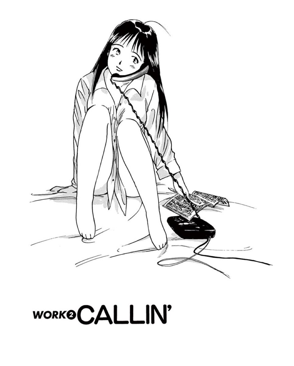 #1日1話いいひと
第13話 CALLIN'
https://t.co/nNEm9mjnq3
研修編。担当さんから振られたテーマで、潜入取材までしたのですが「どうしても嫌な人が描けない」と伝えて小さな下の一コマで終わらせて頂きました。次話からが自分なりの再いいひと。しん
#マンガワン #いいひと
https://t.co/ukiCWP3DCe 