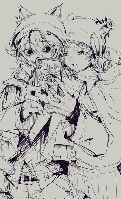 Nyans ~ 