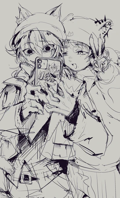 Nyans ~ 