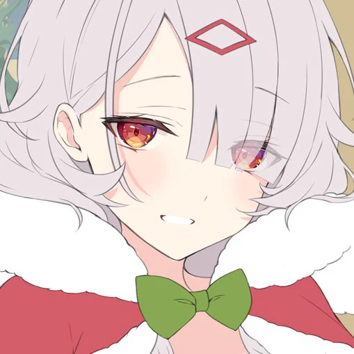 にぃっ 