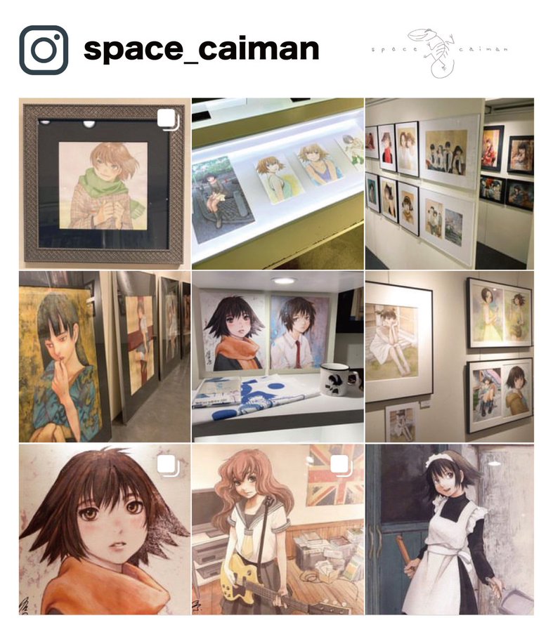 冬目景 複製原画 カエルと少女