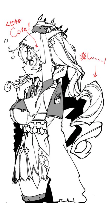 城プロ絵の単色で個人的に気に入ってるやつ