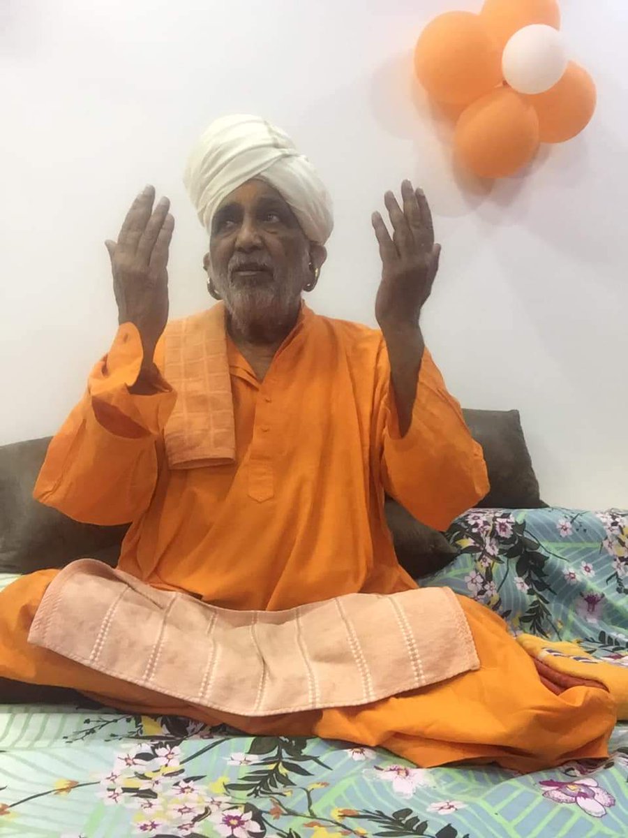 hplakhara's tweet photo. **दुःखद समाचार*

राजस्थान के बऊधाम के संत शिरोमणी श्री रतीनाथजी महाराज ( बाबाजी) आज ब्रह्मलीन हुए । 

आपके द्वारा गाए हुए भजन युगों युगों तक आमजन और भक्तों के द्वारा गाए जाते रहेंगे।

शत शत नमन 🙏🙏😭😭😪😪 https://t.co/5LMLXOd41g