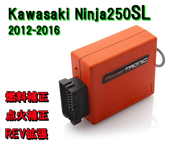 nestindustry's tweet photo. Ninja250 RとSL用サブコンの特価品を追加しました！

https://t.co/tTj7Jv5Asz https://t.co/1NtXXrJu7T
