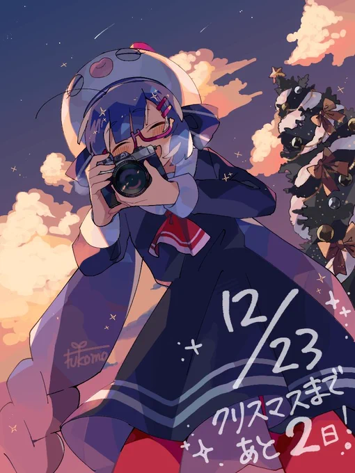 #音街ウナアドベントカレンダー企画#ウナートわたしがウナちゃんに贈りたいものは…カメラです!ウナちゃんと写真を撮りにお出かけしたい!!クリスマスまであと2日です!いよいよもうすぐですね 