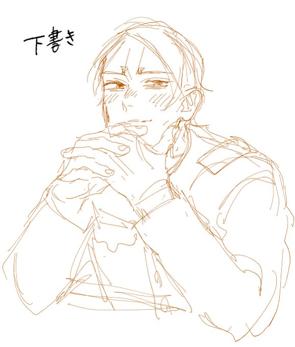 誰にも頼まれてないけど過程を見せる行為 