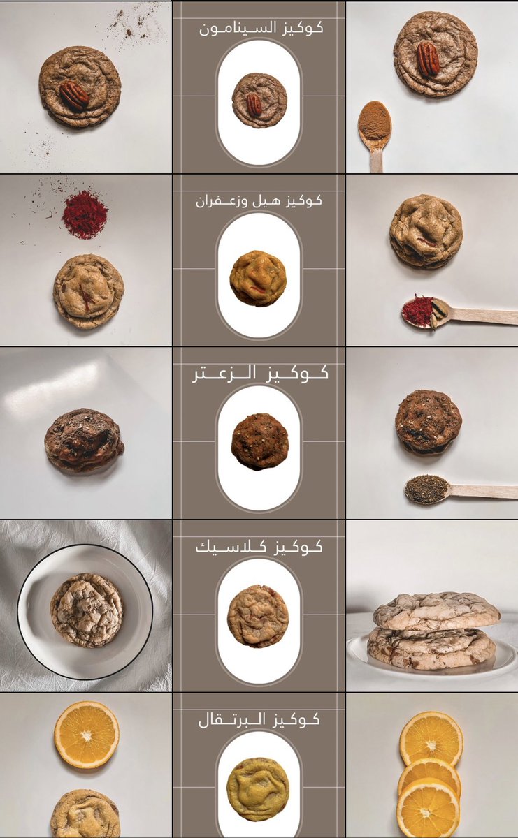 Sali225_'s tweet photo. حساب يقدم كوكيز 🍪 هش وخفيف بنكهات مختلفه وجديدة أستقبل طلباتكم ✨🌹   follow and support🖤

  https://t.co/xTVXgYqd3n https://t.co/TnRal97Qs3