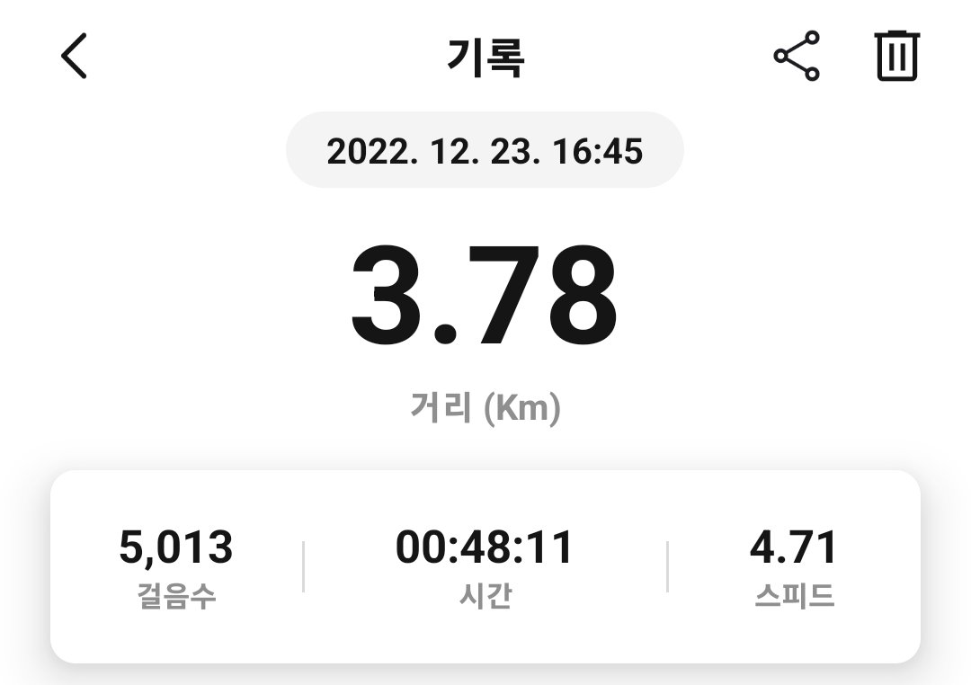 Eugene Ahn | ๐๐ฝ๐๐ช (@eugeneahn8) on Twitter photo 12์ 23์ผ ๋!
<a href="/Superwalk_/">SuperWalk๐</a> #superwalk #m2e #p2e #crew #basicmode #์ค์ด์ #walk #walkwalkwalk #์ค๋์ปค์ฆ #์ ๋ฐ #aglet #adidas #nike #newbalance #stepn #nft #movement #health #move2earn #web3 #ํ์ง์ค๊ธฐ #์บ์์ํฌ 12์ 23์ผ ๋!
<a href="/Superwalk_/">SuperWalk๐</a> #superwalk #m2e #p2e #crew #basicmode #์ค์ด์ #walk #walkwalkwalk #์ค๋์ปค์ฆ #์ ๋ฐ #aglet #adidas #nike #newbalance #stepn #nft #movement #health #move2earn #web3 #ํ์ง์ค๊ธฐ #์บ์์ํฌ