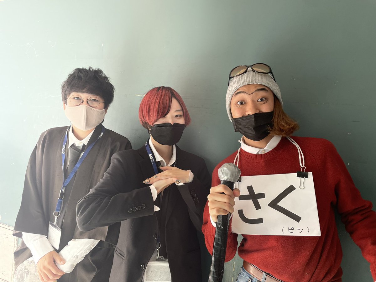 nsctokyo's tweet photo. 『BRUSH#30#31』
終演いたしました⛄️💐

ご来場・ご視聴いただいた皆さま
誠にありがとうございました💫

配信アーカイブはまだご視聴頂けますので、オンラインにてご覧ください😊

本日の配信アーカイブはこちらから☟
🎫https://t.co/4Oq9bdEvhW https://t.co/jvaI0b2lQ8