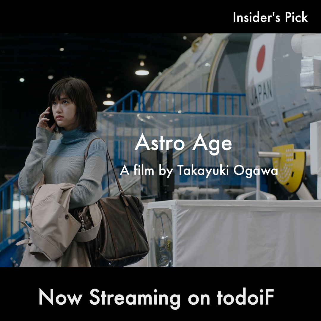 todoif's tweet photo. @SF_ASTROAGE @monkiwi ASTRO AGE directed by Takayuki Ogawa was picked up by @CinemagoTV 

”The actress who plays the main character has a striking gaze that deserves your attention."

#todoif #japanesemovie #asianmovie #movie #cinema #film #shortfilm #astronaut #dream #motivation #indiefilm https://t.co/OiJ0ifFDp5