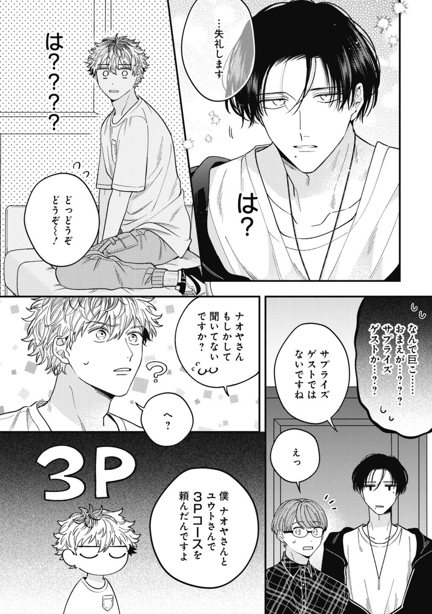 (5/9) 