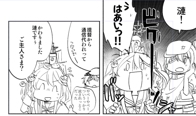 今日の進捗より(木曾さん手袋わすれてたので描き足しときます…) 