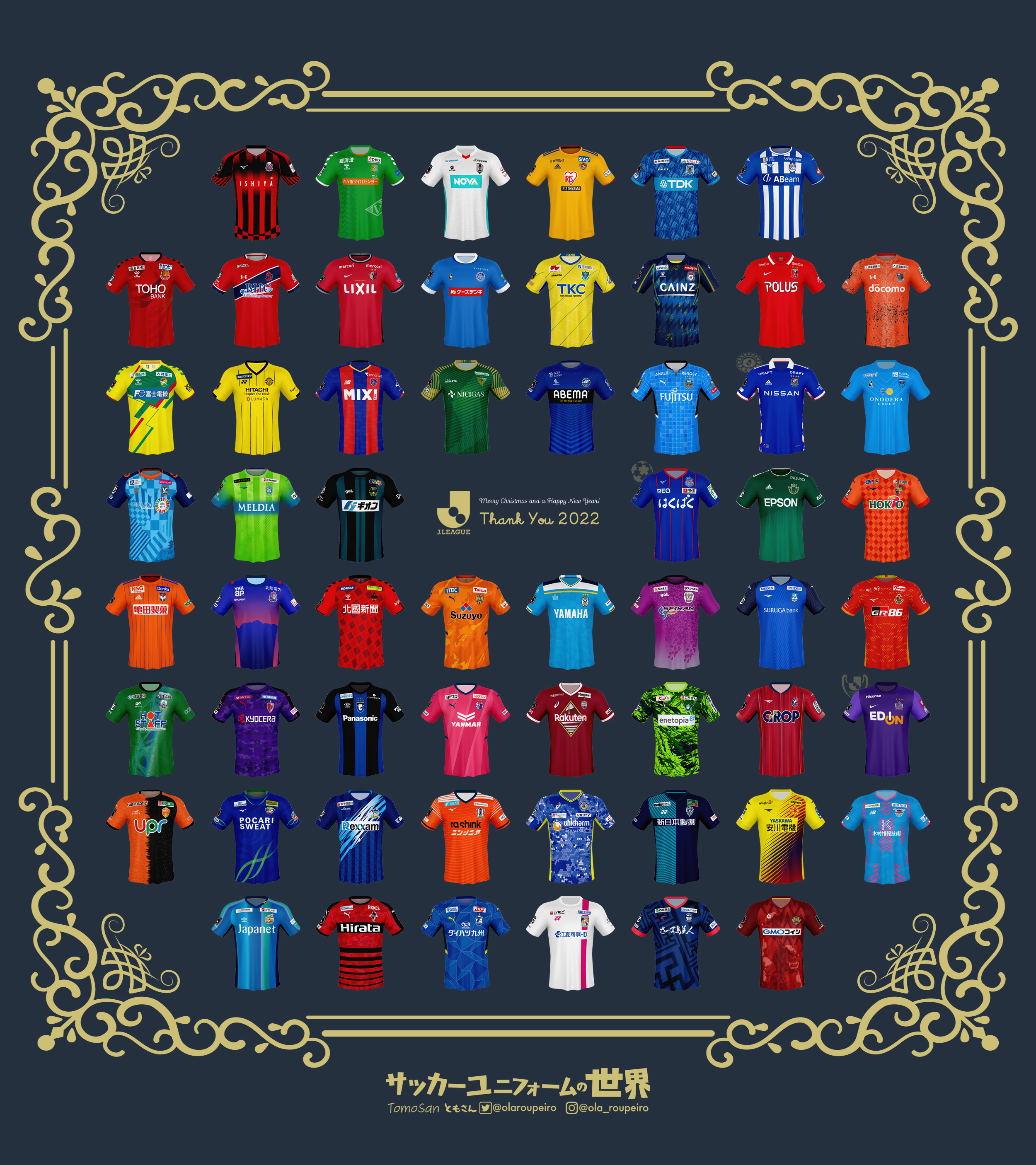 日本サッカーリーグ プログラム - メルカリ