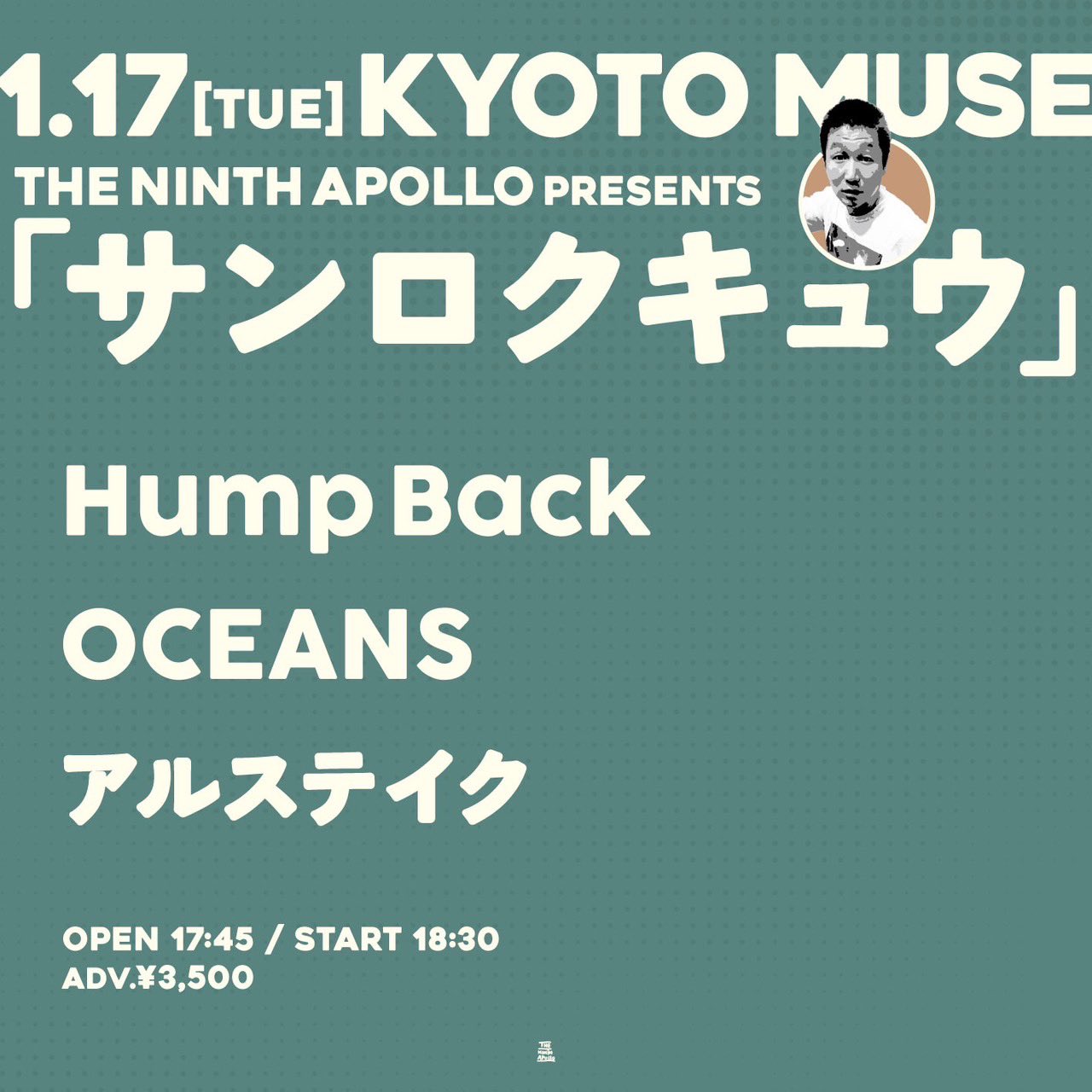 他店圧倒価格♪最安値に挑戦！ Hump back Back メルカリ 廃盤 17歳の