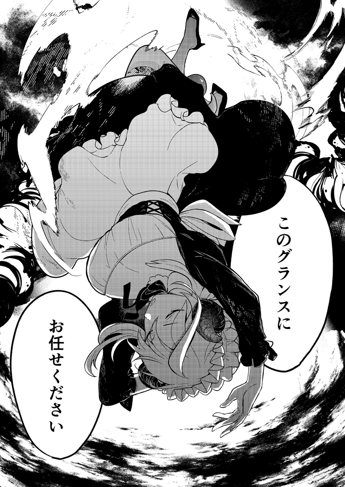 (4/8) 