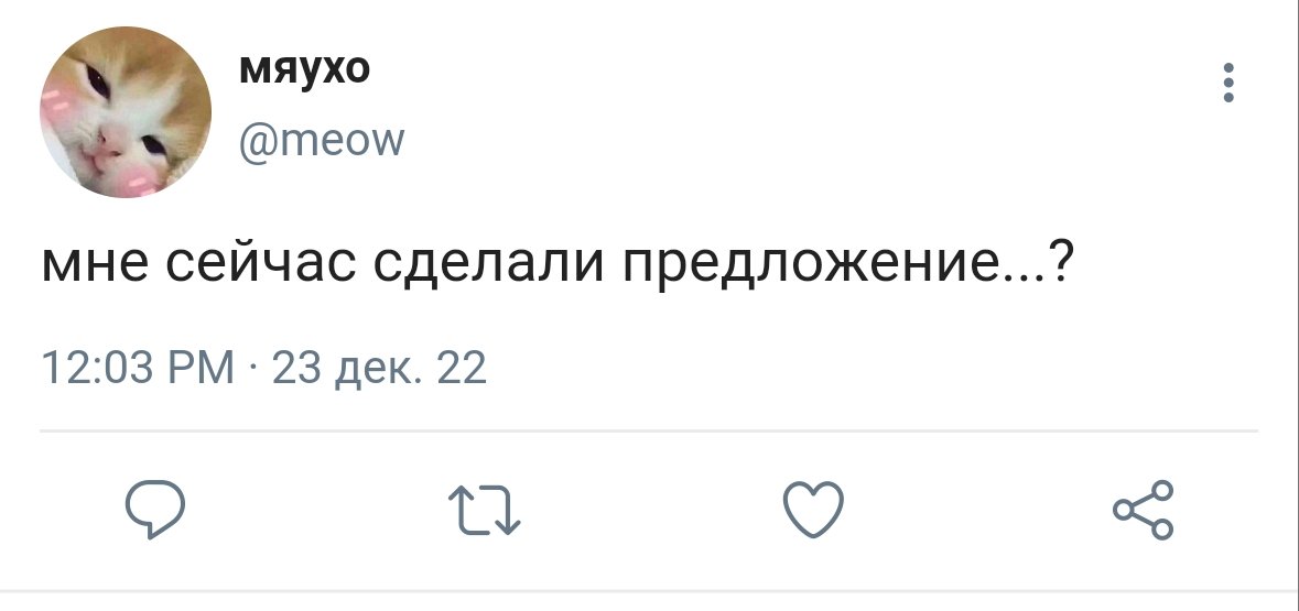 zaebachka's tweet photo. #minsung au где острая еда объединяет и соединяет сердца... https://t.co/57bVFNtpsv