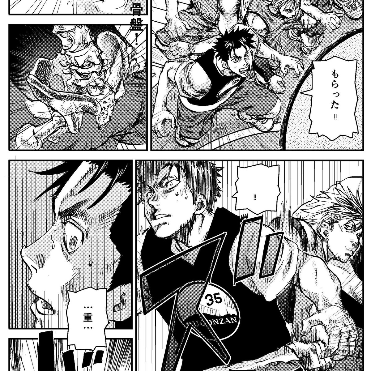 B-TRASH 第26話
https://t.co/s2ghYODnOO
正しいプレーは分からないけど汚いプレーなら分かるよ! 