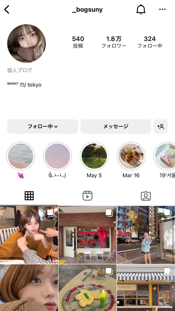 momo (@__bogsuny) / Posts / X